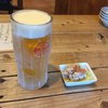 居酒屋 あがん