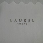 パーラー ローレル - 