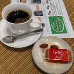 コーヒー ロースト - 