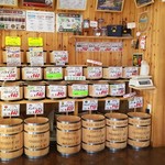 コーヒー ロースト - 