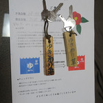 乳頭温泉郷 妙乃湯 - 部屋の様子