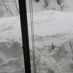 乳頭温泉郷 妙乃湯 - 草庵