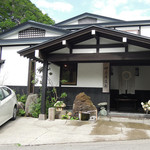 乳頭温泉郷 妙乃湯 - 外観