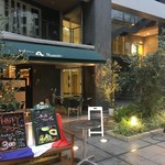 BISTRO QUATRE - 