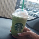 スターバックス・コーヒー - 