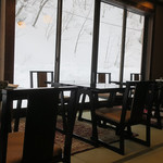 乳頭温泉郷 妙乃湯 - 草庵