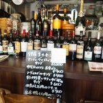 ユーロバル・オオシマ - 