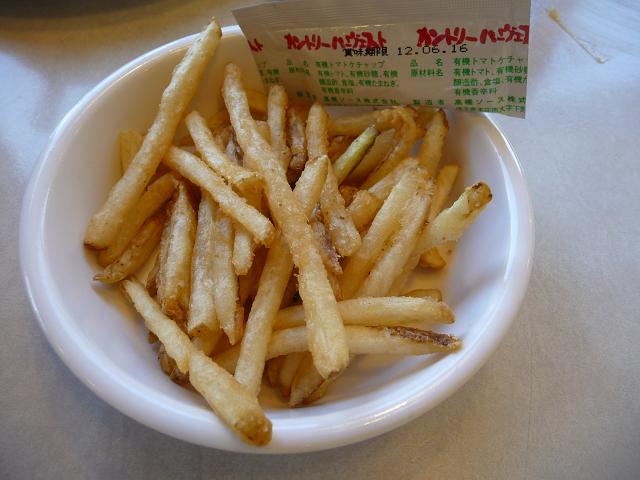 カリカリポテトがお気に入り By たぬき似はなちゃん ココス 川崎元木店 八丁畷 ファミレス 食べログ