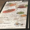 カフェトラ 宇都宮下戸祭店