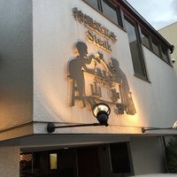 くいしんぼー山中 - 