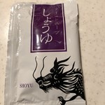 陣田屋商店 - ラーメンスープの素