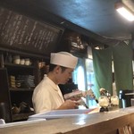 のど黒めし本舗 いたる - バーナーで豪快に炙る