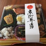 京のおばんざい野村 - 8品のおばんざい弁当