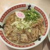 ラーメン工房 あ 宝塚店