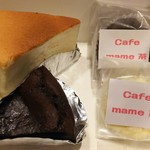 mame茶 - 料理写真: