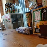 飯山駅前よってかし おんと - 