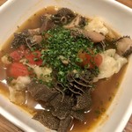 バー＆レストラン直樹 - 