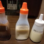 粋Laboratory - 三種類の発酵ドレッシング