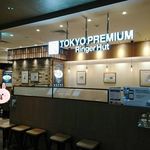 リンガーハット - 外観