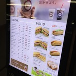 BECK'S COFFEE SHOP - メニュー