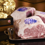 鉄板焼　銀明翠 - 