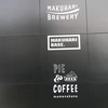 PIE & COFFEE mamenakano