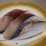 グルメ回転寿司 三代目江戸前あっちゃん - 浅締めサバ