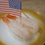 グルメ回転寿司 三代目江戸前あっちゃん - ボタンエビ