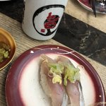 グルメ回転寿司 三代目江戸前あっちゃん - アジ