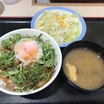 松屋 - 