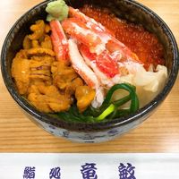 鮨処 竜敏 - 