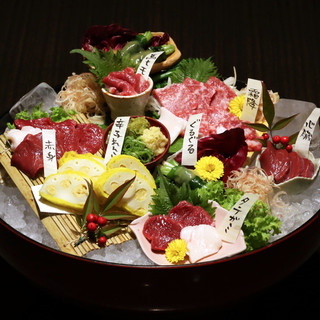 酒湊_0