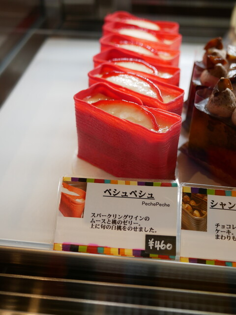 レ グーテ Les Gouters 肥後橋 ケーキ 食べログ