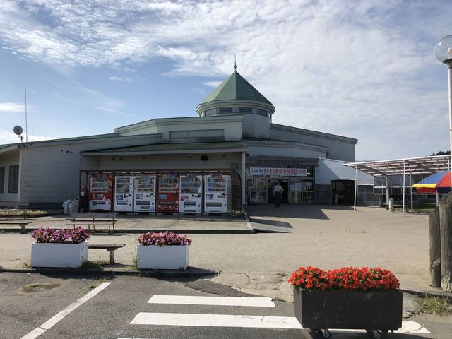 道の駅しょうわ ブルーメッセ あきた 大久保 アイスクリーム 食べログ 道の駅しょうわ ブルーメッセ あきた 大久保 アイスクリーム 食べログ