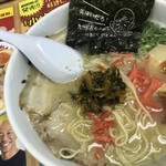 九州 筑豊ラーメン 山小屋 - 