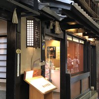 三嶋亭 本店 - 