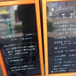 京料理 仕出し料理 吉良屋 - 