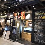 Bistro MULCHEE 大手町店 - 外観