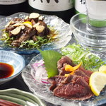 Hirarinteitemboukaku - 熊本産馬肉料理