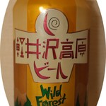 セブンイレブン - 