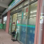 ファミリーマート - 