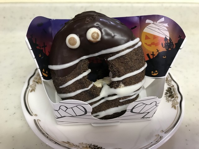 ミスタードーナツ 白河ショップ - 新白河（レストラン）の写真