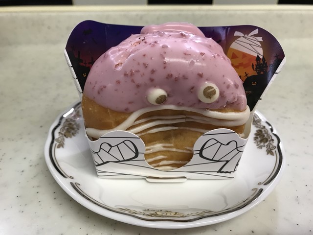 ミスタードーナツ 白河ショップ - 新白河（レストラン）の写真