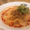 175°DENO担担麺 TOKYO