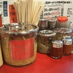 家系ラーメン たつ家 - 