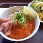 ベッセルイン - 