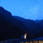 Shikibi Danionsen - 