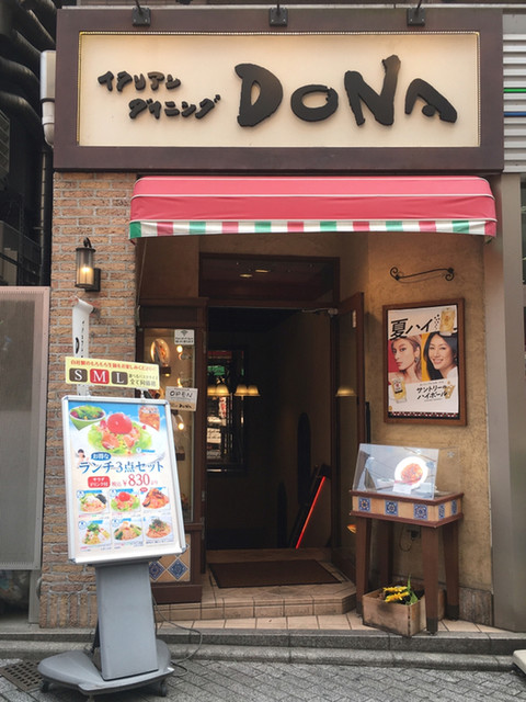 外観写真 : イタリアンダイニングDONA 日比谷店 - 日比谷/パスタ | 食べログ