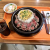 クニズ アリオ深谷店