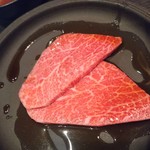 焼肉うしごろ - 